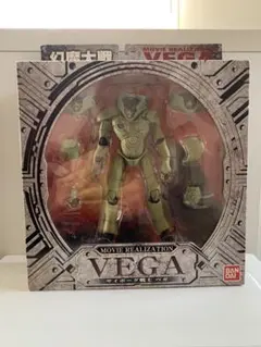 2026年最新】幻魔大戦ベガの人気アイテム - メルカリ