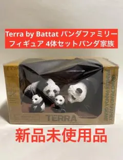 Item thumbnail for item 298a5533-2921-47da-ac42-191abed66c21