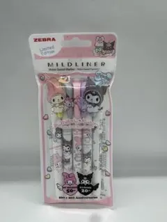 『ゼブラ』マイルドライナー マイメロディ/クロミ 5色セット 蛍光ペン