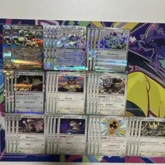メガガルーラex テラパゴスex 無色タイプ　デッキパーツ　メガドリーム