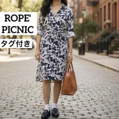 【タグ付き】ロペピクニック 花柄スキッパーワンピース 38 M ウエストリボン