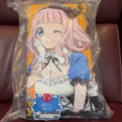 Item thumbnail for item 06a8e08d-04ee-44cc-a0dd-10120cf514b6