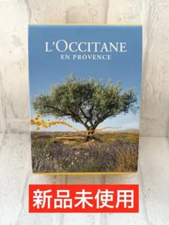 【新品未使用】L'Occitane ハンドクリーム・石鹸セット ギフトセット
