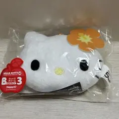 ハローキティ　ハッピーくじ　B賞　デザイン3