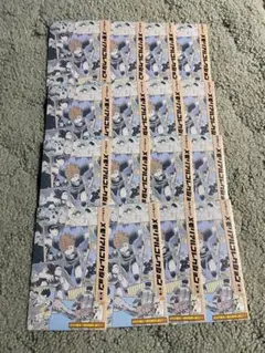 ハイキュー メモリアルコレクション 16個セット