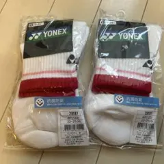 Item thumbnail for item 6e32ae21-0d15-450d-b0e6-d8085081098b