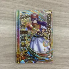 ドラゴンクエスト ダイの大冒険 クロスブレイド ムーンブルクの王女