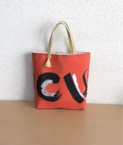 ハンドメイド帯リメイクトートバッグ