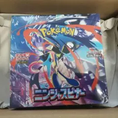 ニンジャスピナー　ボックス　シュリンク付き　ポケセン産