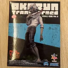 ダンダダン オカルン 変身 ルミナスタ フィギュア ver.2