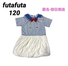 新品未使用　ドナルド　なりきりワンピース　半袖　futafuta 120cm即日のサムネイル