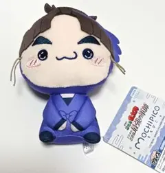 忍たま乱太郎　もちぴこ　ぬいぐるみ　竹谷八左ヱ門