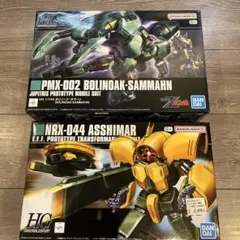 HG PMX-000 メッサーラ & PMX-002 ボリノーク・サマーン - メルカリ