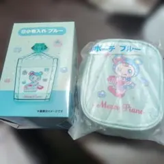 Mezzo Piano ポーチ と小物入れセット
