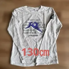 CONVERSE 長袖プリントTシャツ 140㎝
