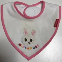 ミキハウス うさこちゃん スタイ