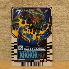 バレットバーンケミーカード