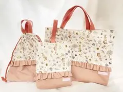 3月中旬発送可能です！ 入園入学グッズオーダーページ