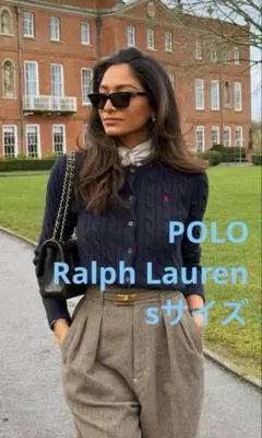 週末セールPOLOポロラルフローレンケーブル カーディガンニットセーターネイビー