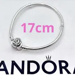 Item thumbnail for item ebc58185-3988-4e78-90ce-087261d04441