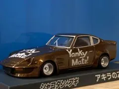 カニみそ様 リクエスト 3点 まとめ商品