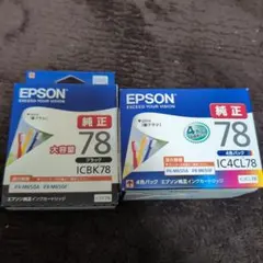 Item thumbnail for item b5808753-a736-4e2a-9dbb-aaca741a09c3