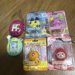 たまごっち フィギュア キーホルダー 6点セット