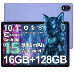 No.5 DOOGEE U11 Android16 color：Black - メルカリ