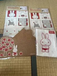 ミッフィー miffy タオルハンカチ シュシュ ポーチ セット4点Zakka 