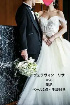 2025年最新】vera wang ベールの人気アイテム - メルカリ