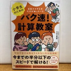 うさぎ様 リクエスト 2点 まとめ商品