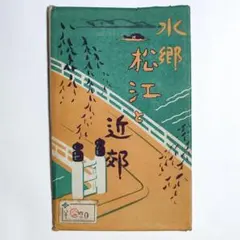 Item thumbnail for item f7df04af-a505-4959-ba56-7760fa9f9496