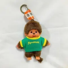 モンチッチ 男の子 昭和レトロ 洋服付き キーホルダー ミニ キーチェーン