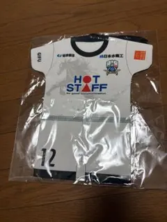 Item thumbnail for item e1b5c186-0f9e-462f-aec4-da0016051d0b