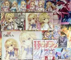 白猫プロジェクト シエラ