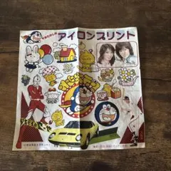昭和 レトロ 小学五年生 6月号 ふろく ドラえもん アイロンプリント