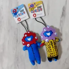 【２個】 のびミャクミャク　ミャクミャーク　おばちゃーん　ストラップ