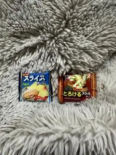 スライスチーズカプセルトイ 2種セット