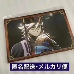 鬼滅の刃　ポストカードコレクション／無限城編 童磨