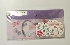 ハローキティ当たりくじ ステッカーセット