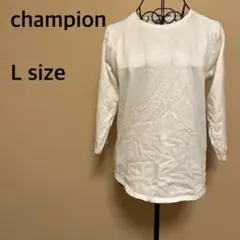 【champion】長袖トップス/ロンT/透け感/白/ホワイト/無地/シンプル