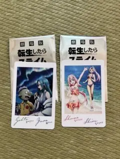 劇場版 転スラ 蒼海の涙編 第2弾映画特典 描き下ろしフォト風カード