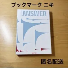 2026年最新】enhypen アルバム ニキの人気アイテム - メルカリ