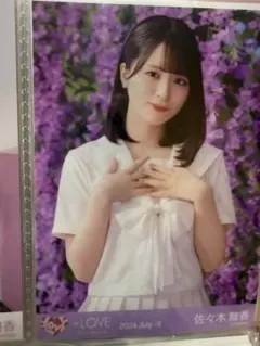 2026年最新】佐々木舞香 生写真 絶対アイドル辞めないでの人気アイテム