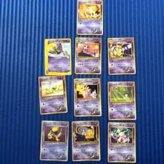 旧裏 ナツメのポケモンカード 17枚セット - メルカリ