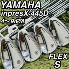 ヤマハ インプレスX 445D アイアン8本セット メンズゴルフ 初心者 大人気のサムネイル