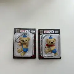 郵便局 ぽすくま フィギュアストラップ 2種類セット