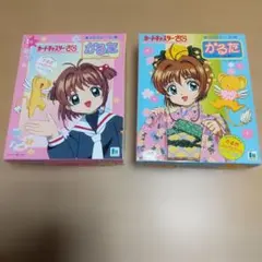 Item thumbnail for item eb283ca4-642f-4368-8acf-cfbda9fb2c41