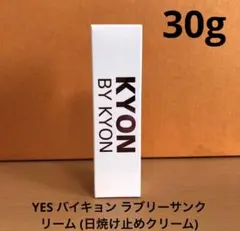 2026年最新】キョンバイキョンの人気アイテム - メルカリ