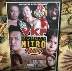 しろくまっ子様専用 山岸秀匡 闘月 A WARRIOR'S FIGHT DVD - メルカリ